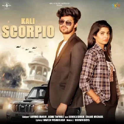 Kali Scorpio - Arvind Jangid