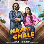 Naam Chale - Ashu Twinkle