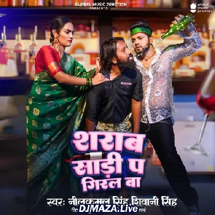 Sharab Sadi Pa Giral Ba - Neelkamal Singh