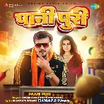 Paani Puri - Arvind Akela