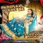 Padosan Le Gai Re