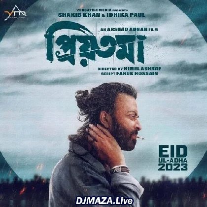 Eshwar - Priyotoma
