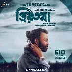 Eshwar - Priyotoma
