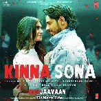 Kinna Sona Tenu Rab Ne Banaya