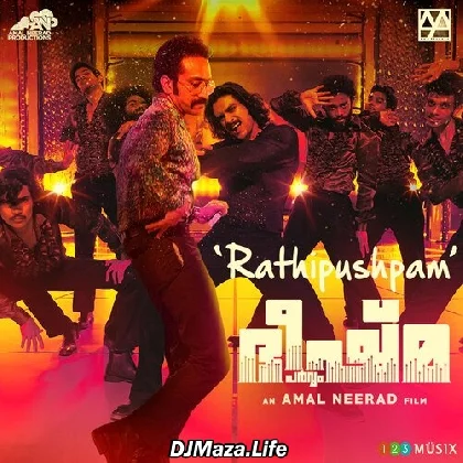 Parudeesa Bheeshma Parvam