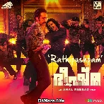 Parudeesa Bheeshma Parvam