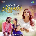 Pyaar Karyo Beshumaar - Kajal Maheriya
