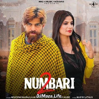 Tu Kyu Kar Ban Gaya 2 Numbari