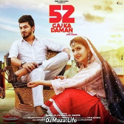 52 Gaj Ka Daman - Renuka Panwar