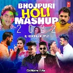 Bhojpuri Holi Mashup 2022 - Kedrock Sd Style