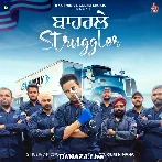 Baharla Struggler - R Nait