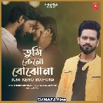 Tumi Keno Bojhona - Antarip Adhikary