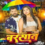 Barsaat - Tuntun Yadav