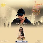 Mausam Hua Begana - Ankona Mukherjee