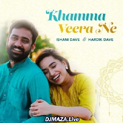 Khamma Veera Ne