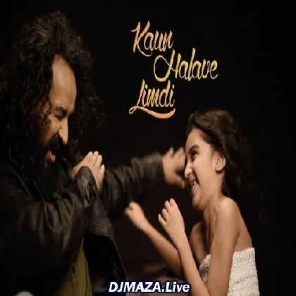 Bhai Ni Beni Ladki