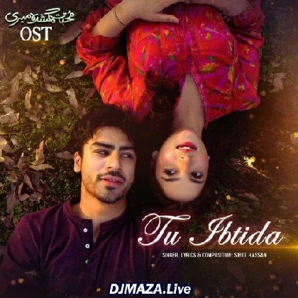 Muhabbat Gumshuda Meri Ost