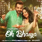 Rakhi Bhai Behan Ka Pyar