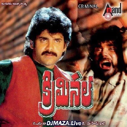 Thelusa Manasa Thelusa Manasa