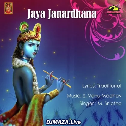 Jaya Janardhana