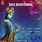 Jaya Janardhana