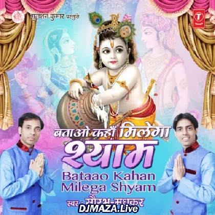 Little Krishna Little Krishna