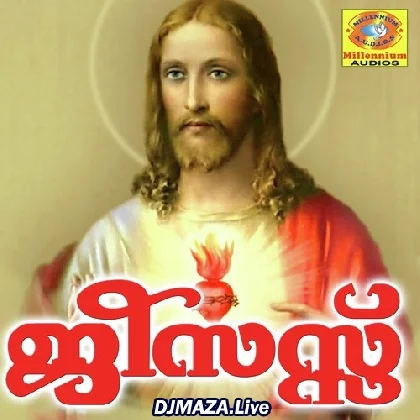 Viswam Kakkunna