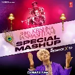 Shree Krishna Janmashtami Special Mashup