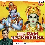 Sunday Bhajan
