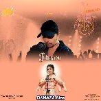 Ishaare - Ankona Mukherjee