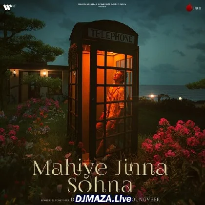 Kya Bataun Main Tujhe
