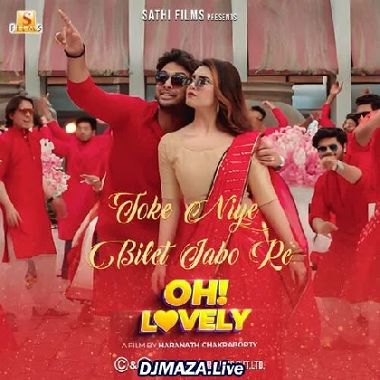 Toke Niye Bilet Jabo Re - Oh Lovely