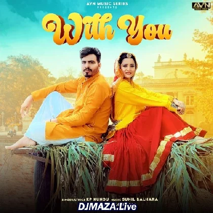 With You - KP Kundu