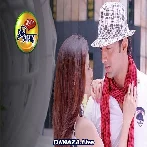 Aaina Mon Bhanga Aaina