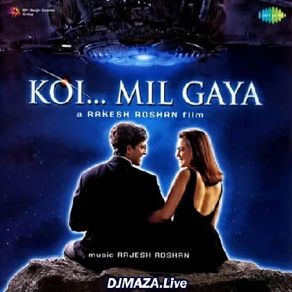 Haila Haila Hua Hua