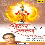 Omkar Swarupa