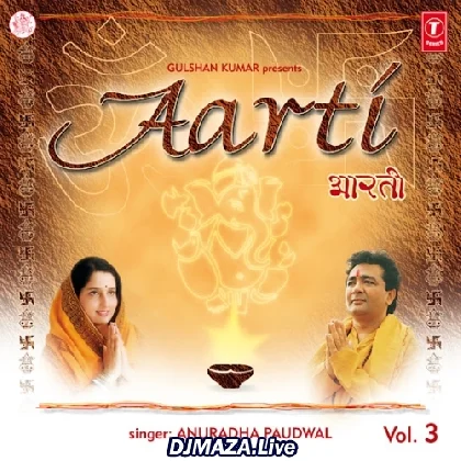 Ganesh Ji Ki Aarti