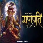 Ganpati Mashup