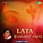 Gajanana Shri Ganraya