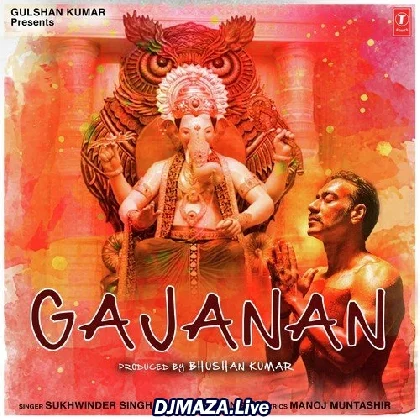 Gajanana