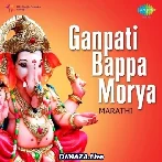 Bal Bhakta Lage