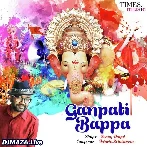 Ganpati Bappa Benny Dayal