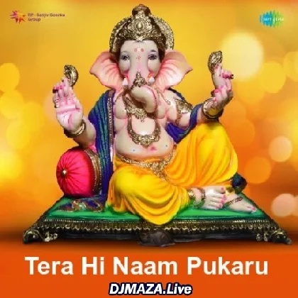 Tera Hi Naam Pukaru Main