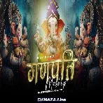 Ganpati Mashup 2023