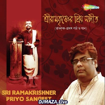 Ganesh Puja Mantra Bengali