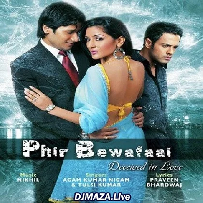 Ishq Na Karna Ishq Na Karna