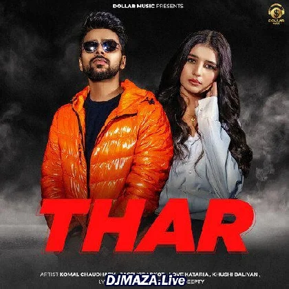 Thar Love Kataria