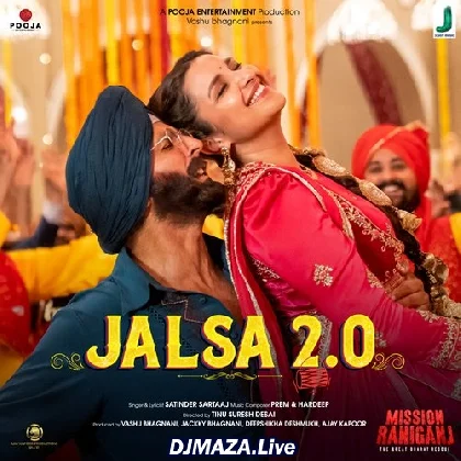 Chandni Ne Punneya Te Jalsa Lagaya