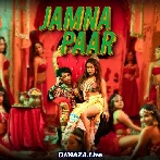 Saiya Rahte Jamuna Paar