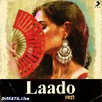 Lado Puche